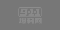 AI魔改唐朝诡事录 卢凌风闲走世家 爆操不断淫乱至极 翘臀大开红枪入洞爽到爆炸